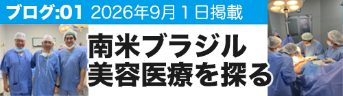 �u���O01�L���y�[�W�͂�����